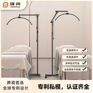 28inch Half-Moon Beauty Lamp for Tattooing, Nail Art, Eyelash Extensions, Eyebrow Tattooing, U-Shaped Eye Protection Floor Lamp for Face Care Cross-Border
