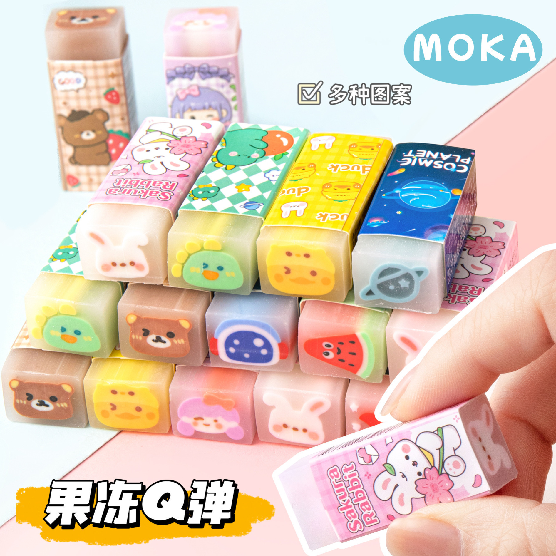 Fruitas lindas de dibujos animados para niños regales de jardín de infantes limpias sin marcas