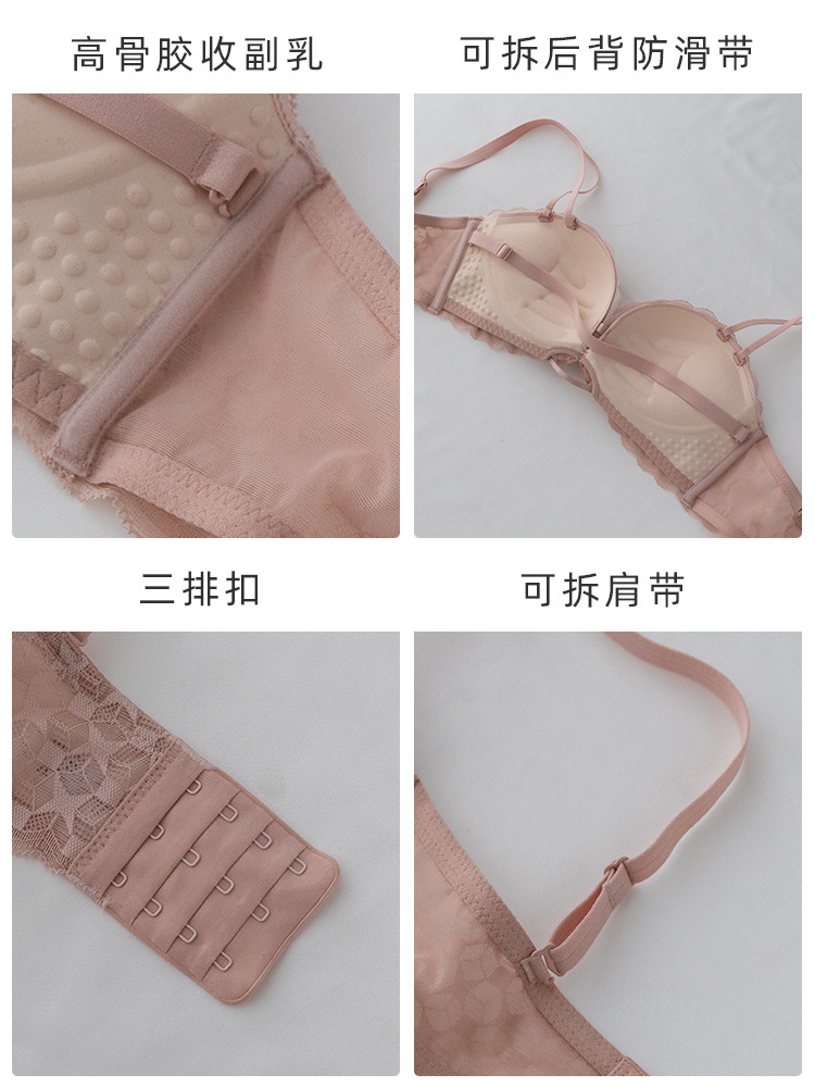 Popular dulce encaje a cuadros sexy pequeño pecho push up Top ropa interior de las mujeres sin tirantes antideslizante tubo superior sujetador