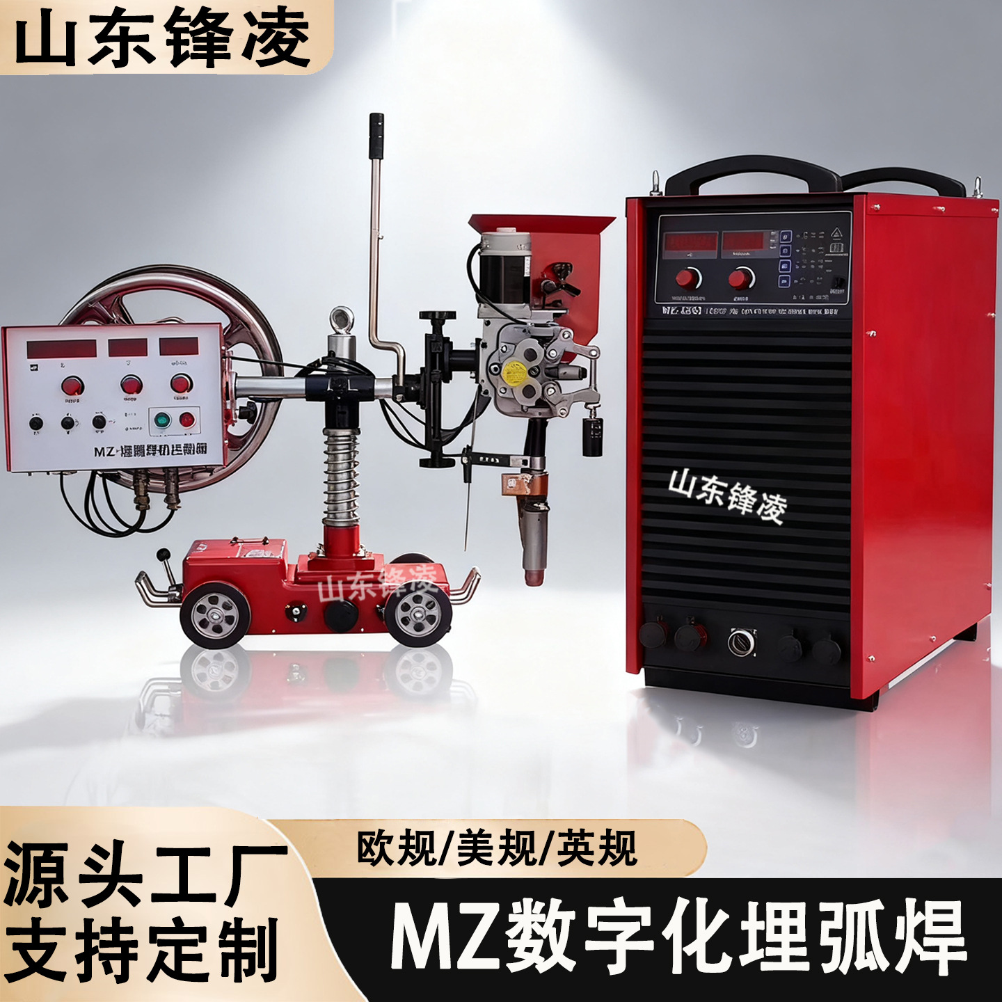 WSME400/500焊铝专用交直流方波脉冲氩弧焊铝焊机TIG250/315A