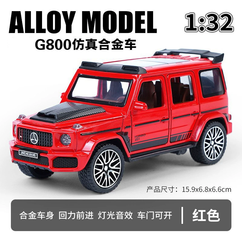 Модель автомобиля Car model, реалистичная литая модель, внедорожник для мальчиков, игрушка со светом и музыкой, масштаб 1:24