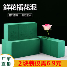 �r����ɻ���廨���K�u��ĭ��ˮ���r���d��≺�ֹ����ϻ�������