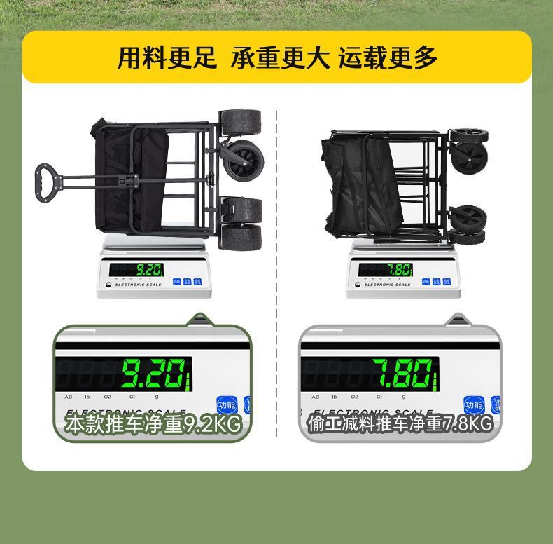 5738edd5-17f8-4b0b-a28e-cce705e47aae.jpe