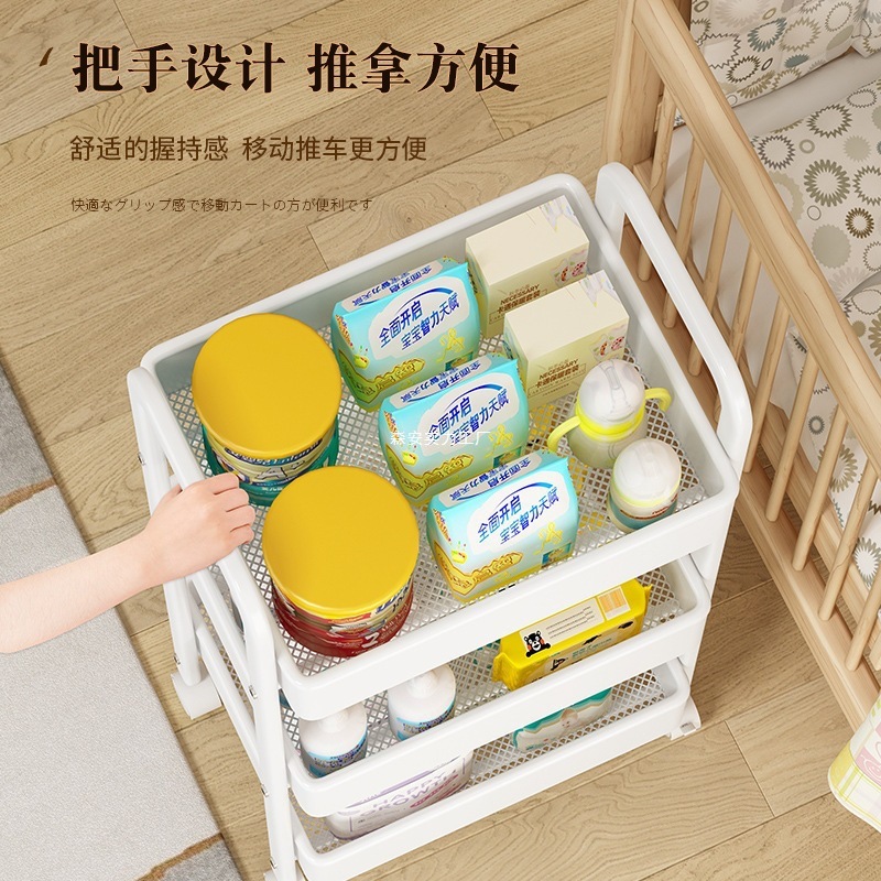 トロリー収納ラックキッチン床置き寝室多層ベビースナックモバイルバスルームトイレ収納収納ボックス|undefined