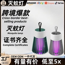 �¿���ß�늓����ß����Ñ���USB������͏d���������羳