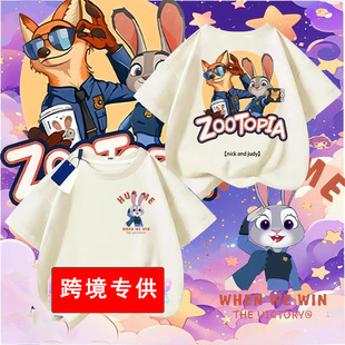 �羳��������2��߅��ͯ������Ӿ����l����ͯŮͯ�ﶬ���e����