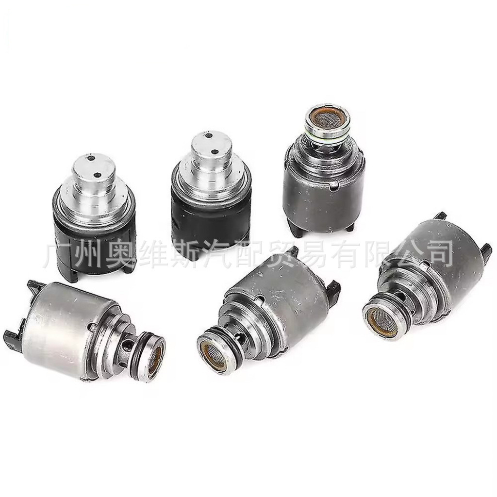 ZF 4HP16 Solenoid Valve Kit Is Suitable for Daewoo Universal Excelle Jingcheng 1.8