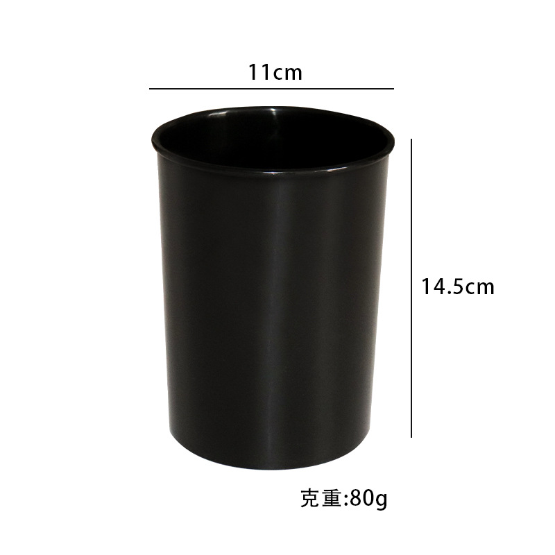11cm*11cm*14.5cm