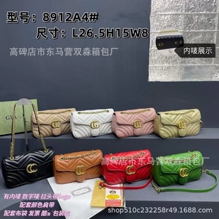 G�Ұ�����񽑾��R��Ů���pG朗l������μ�б����p�ݰٴ�Ůʿ��