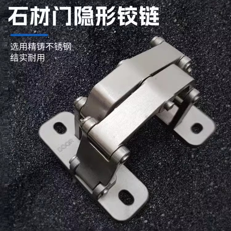 Fire Gate heavy marble door fire hydrant pages stone hinge hinge hinge fire hydrant invisible door union hanging