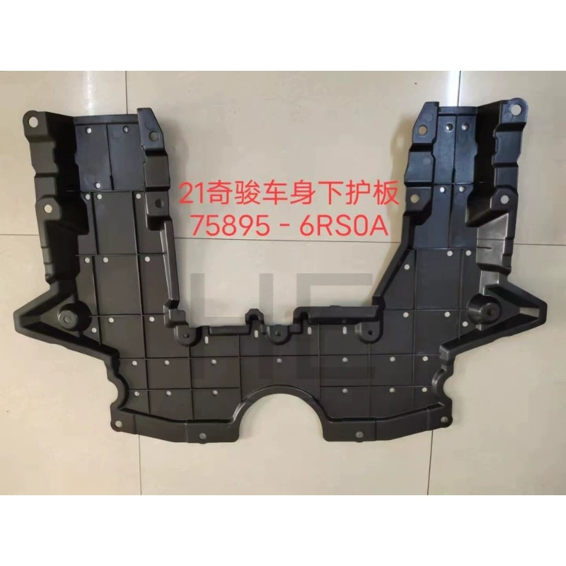 Подходит для 21 Qijun кузова нижней защиты X-TRAIL body guards Nissan-U