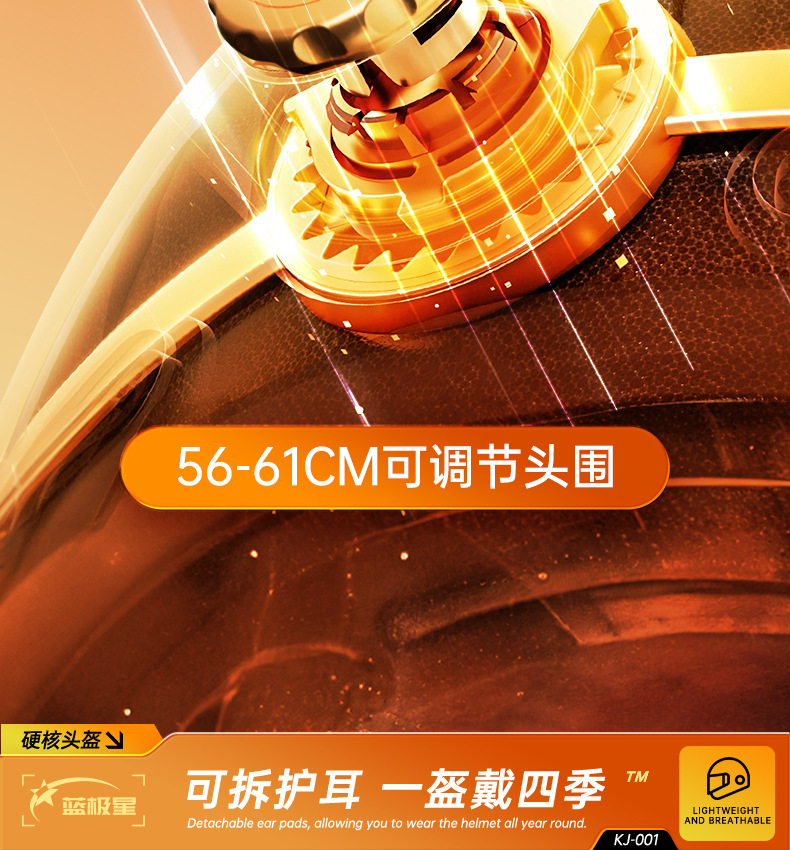 Electric Vehicle Helmet 3C Certified Unisex Battery Vehicle Motorcycle Autumn and Winter Cold Protection and Warm Winter Safety Helmet