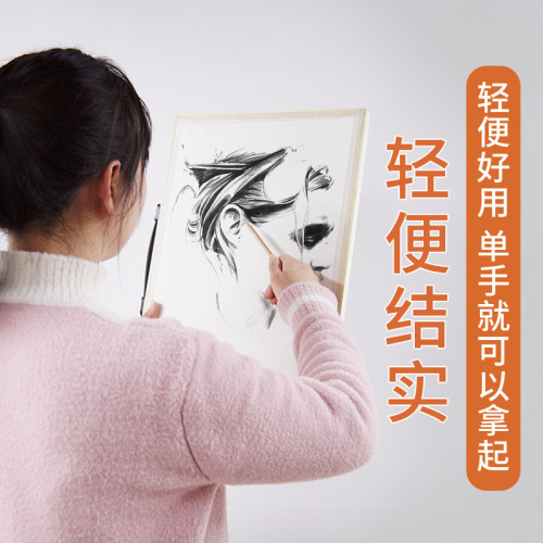 Touchmark drawing board portable wooden 4K drawing board painting bag art student sketch pad portable sketch pad