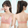 Wireless bra, bra top for elementary school students, tube top, summer thin push up T-shirt, pregnant, beautiful back