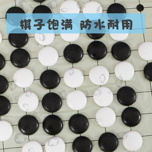 Children's backgammon chess game Beast Chess Go boxed educational flying chess student prize kindergarten gift