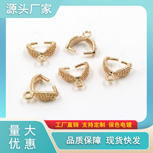 DIY铸铜饰品配件 9*9MM铸铜花纹瓜子扣 吊坠 挂件国风民族风