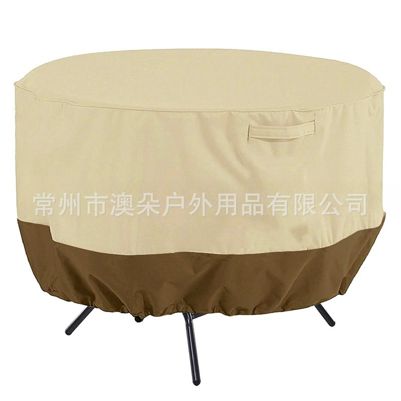 Factory wholesale garden round color matching table and chair shed waterproof outdoor leisure furniture dust cover Amazon hot sale