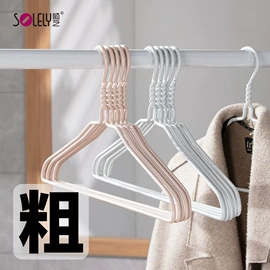 衣架;衣夹裤夹;晾衣架晾晒架