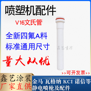 �o늇��ܙC���V16���Ϲ����۱÷�о�۱�о�������Dbr���ۘ�