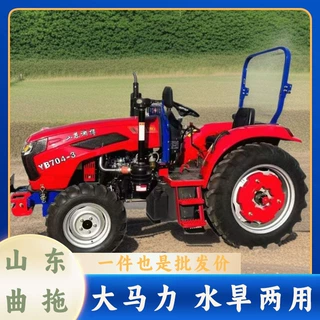乘坐式拖拉机农用常力渊博YB704-3大棚王多功能小型家用工厂现货