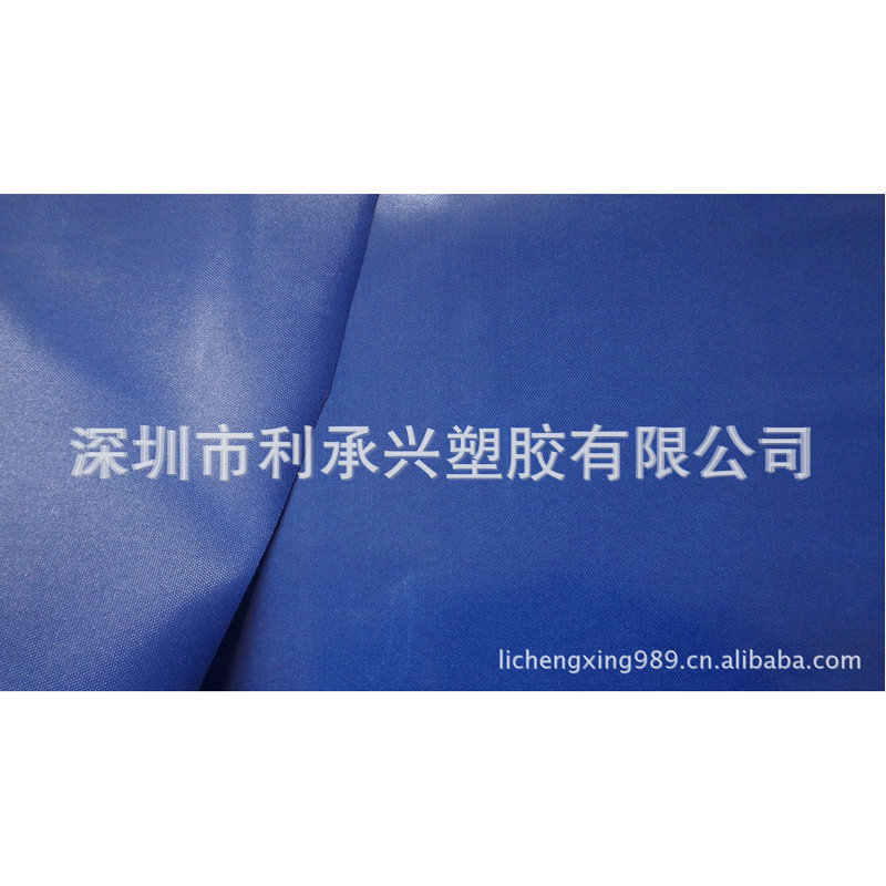 尼龙420D双面复合TPU