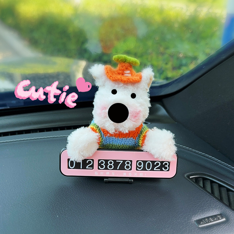 Rainbow Clothes Puppy West Highland Auto Tarjeta de estacionamiento temporal Teléfono del automóvil Número de matrícula Decoración del automóvil Matrícula móvil