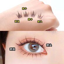 ����������������ħ��ë�ٽ�ë�����o����Ȼ���ٴ��δ�������Ůë