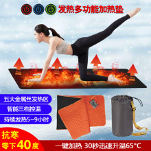 ����l��˯���|���r USB�ӟ������ů˯�| 늟��٤�|˯���|��đ