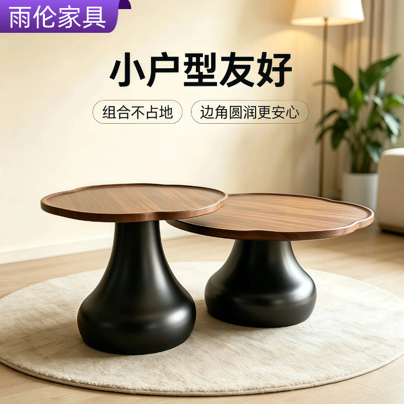北欧奶油风创意茶几小户型客厅家用全套简约现代网红圆形茶几套装