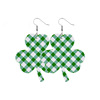 Clothing, accessory, green polyurethane earrings, wide color palette