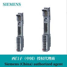 6ES7193-4CB10-0AA0TSIMATIC DP 5KģKTM-E15S23-01