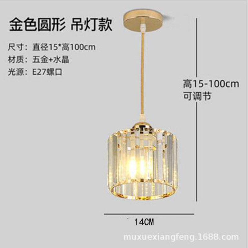 Personalidad creativa lámpara de techo de cristal lámpara de pasillo moderna minimalista pasillo de entrada Balcón de estilo europeo pequeña lámpara de techo