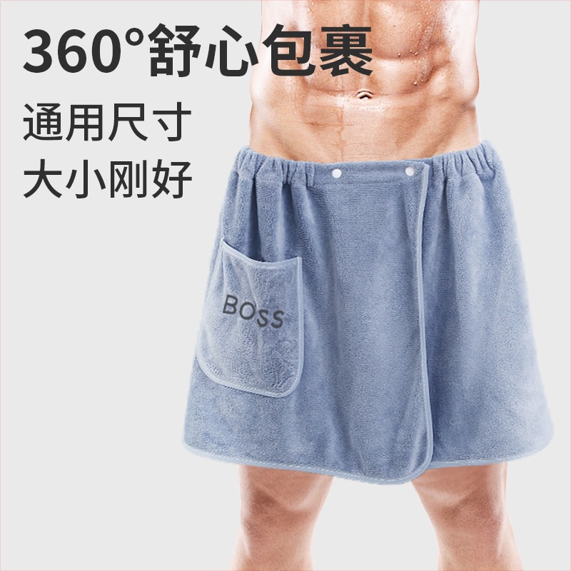 남성용 목욕 치마 코랄 플리스 버클 랩 흡수성 목욕 가운 머리없는 성인 목욕 타월 수영 목욕 공장 제품