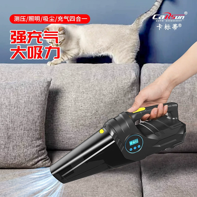 Автомобильный пылесос четыре в одном, автомобильный насос, портативный Электрический насос для шин, аварийное освещение, автомобильные принадлежности