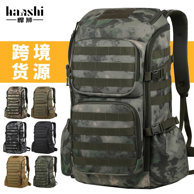 universal camouflage tactics capacious climbing waterproof backpack…
