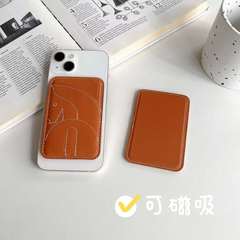 刺繍入りマグネット式スマホカードホルダー、馬の頭刺繍、マグネット式背面貼り付け、iPhone 17/14/13対応、おしゃれ、隠しマグネット式カードホルダー