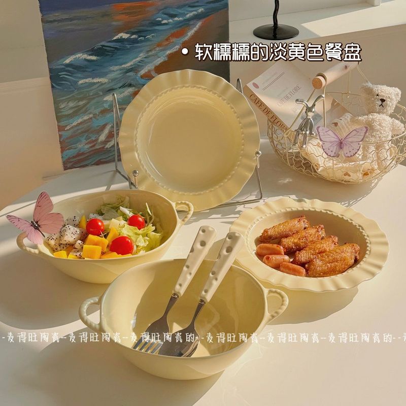 クリームビーズドット洋食プレートインスタイル高級麦わら帽子プレートパスタプレート深皿プレート釉下カラーレストランスタイル|undefined