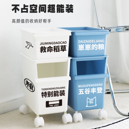 Stackable storage box double layer cat snack bucket cartoon storage box toy crayon shin-chan sticker pet stroller