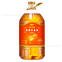 �����~���㻨����5L ��ե ʳ���� �����ϰ��b�S�C�l؛�����l���]