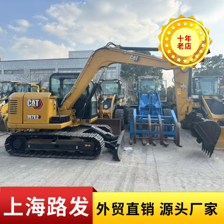 Nuevos productos Carter excavadora 305.5 · 307 · 320 · 336 · 349GC excavadora variedad completa en stock