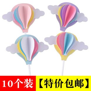 ���w����򵰸��b�����⿨ͨ녶�������ͯ������Ʒ̨�Ɍ�����
