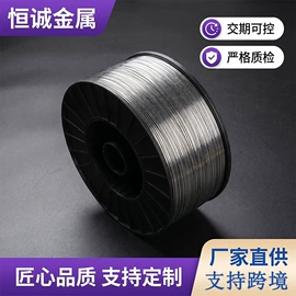铝及铝合金材;镀铝锌卷;铝