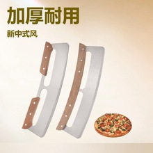 ���R�d���u �������_�е� ���P�����u�����_���õ�ţ܈�ǵ�����