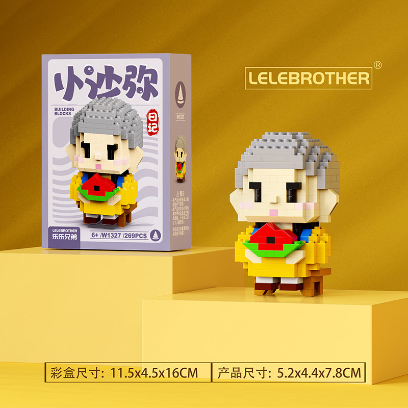Lele Brothers 1324-1330 El diario del pequeño monje novicio ensamblado, niños, niños, niños, bloques de construcción, juguetes, regalos