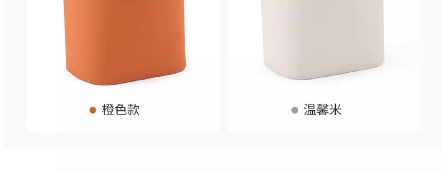 Cross-Border High-End Hanging Leather Car Trash Can Storage Box New Multifunctional Car Door-Side Storage Box