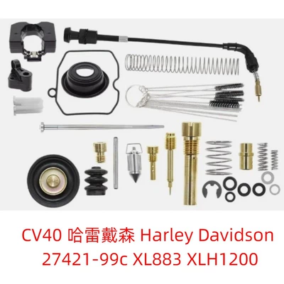 Cv40 Harley Davidson 27421-99C Xl883 Xlh1200 (Motorcycle General Parts)
