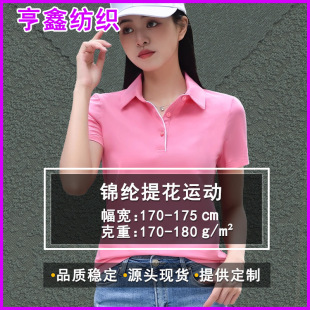 �\��ᘿ��Ứ����t��polo���L��ѝ����ߏ����������ٸ��\������