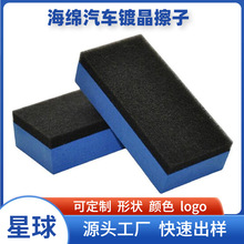 zd  坍d EVAͺϺdӬF؛ ͺd僾