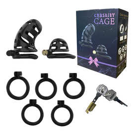 困鸟锁贞操锁男用贞洁短cb锁眼镜蛇阴茎JJ伪娘戒撸器调教鸟笼gay