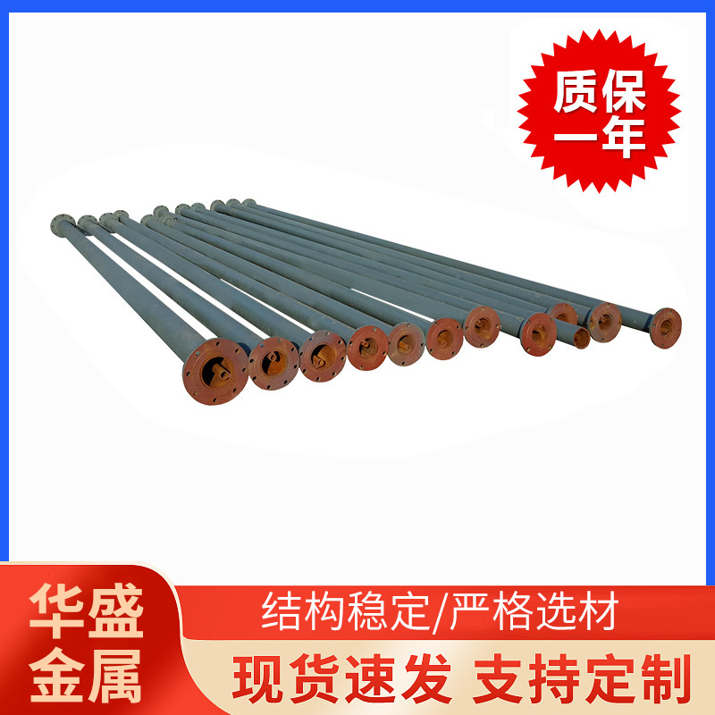 带法兰紊流双套管 浓相仓泵气力输送配套 浓相型地泵电池输送管